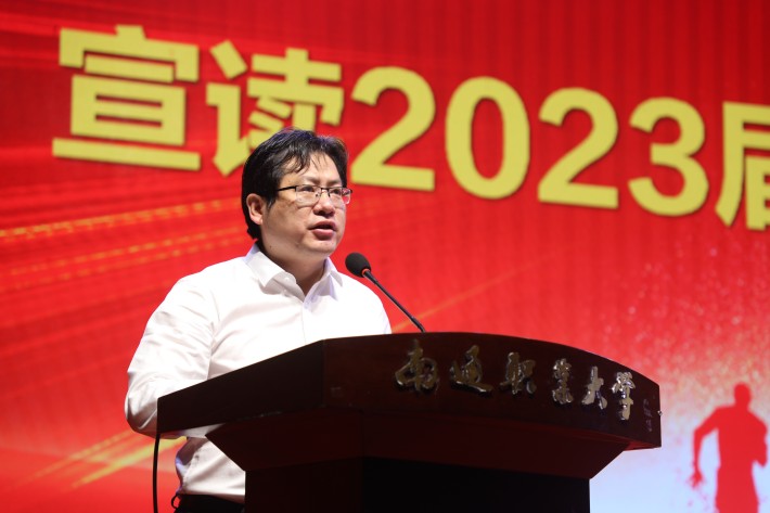 4.徐胜_副本.jpg