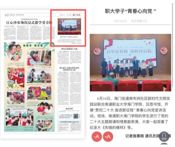 图片13_副本.png