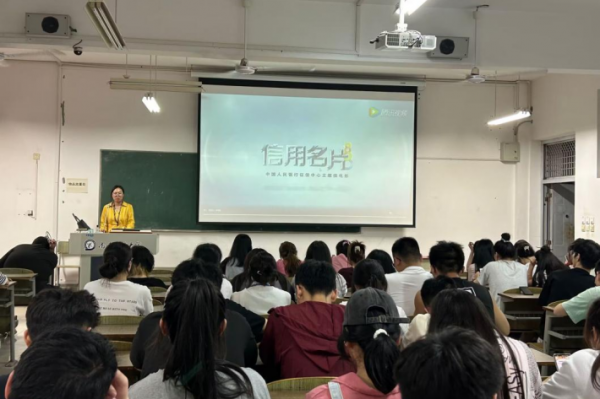 图片2_副本.png