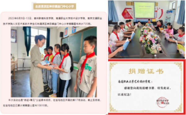 图片1_副本.png