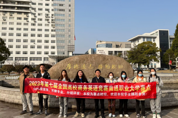 羌书记参加宣传活动_副本.png