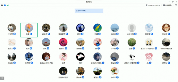 招就处2_副本.png