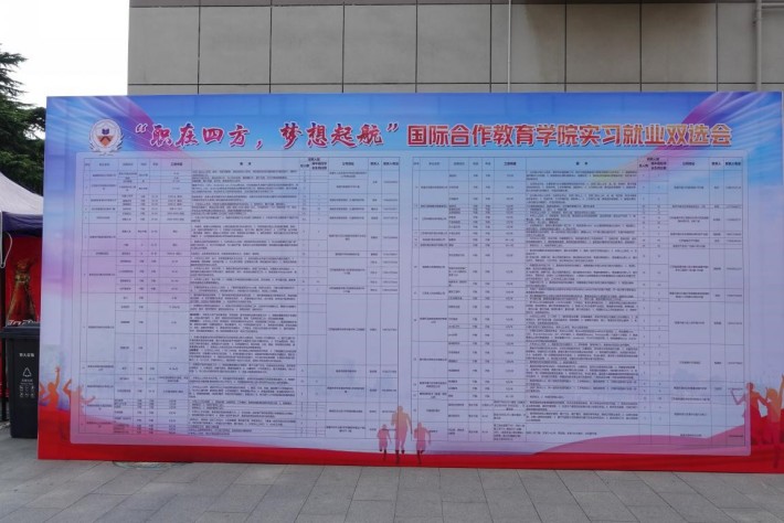 国教1_副本.jpg