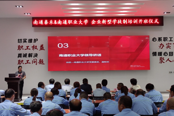图片2_副本.png