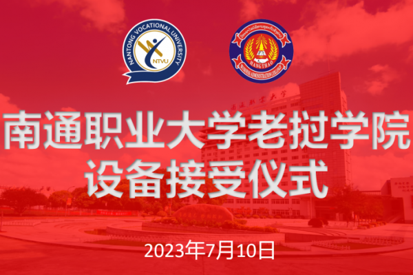 仪式_副本.png