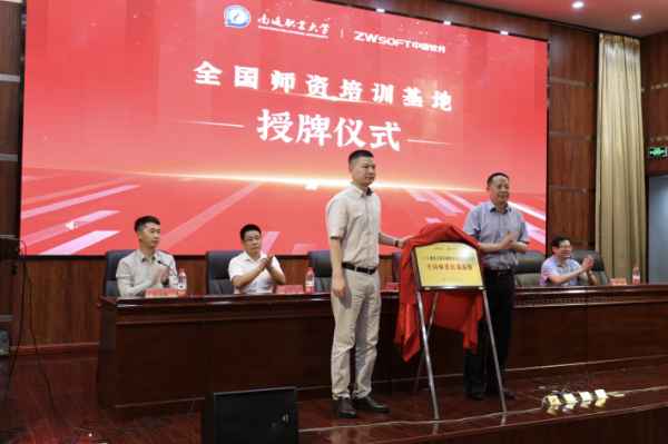 图片2_副本.png
