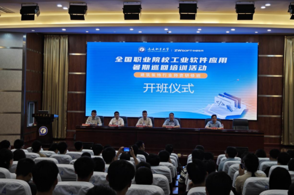 图片1_副本.png