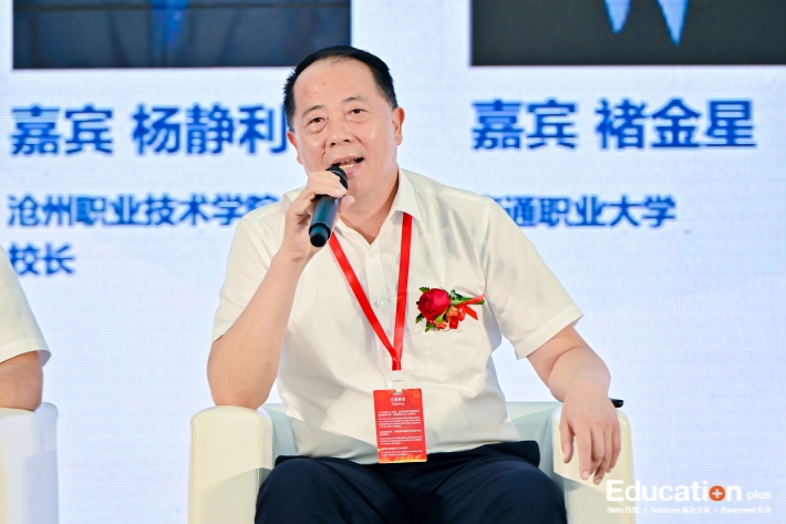 8524eb2f7deb632e7831bff146152cb_副本.jpg