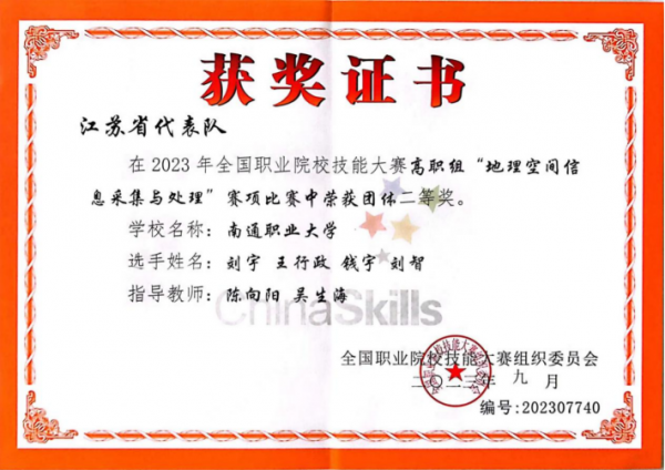 图片8_副本.png