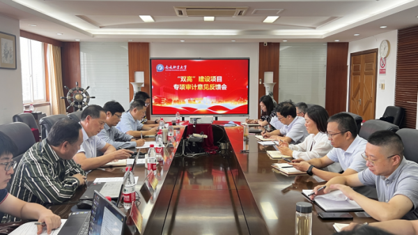 F03EFD90D52388D2B9EF239E53E30132_副本.png