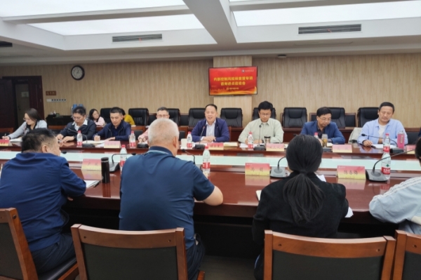 微信图片_20231011105415_副本.jpg