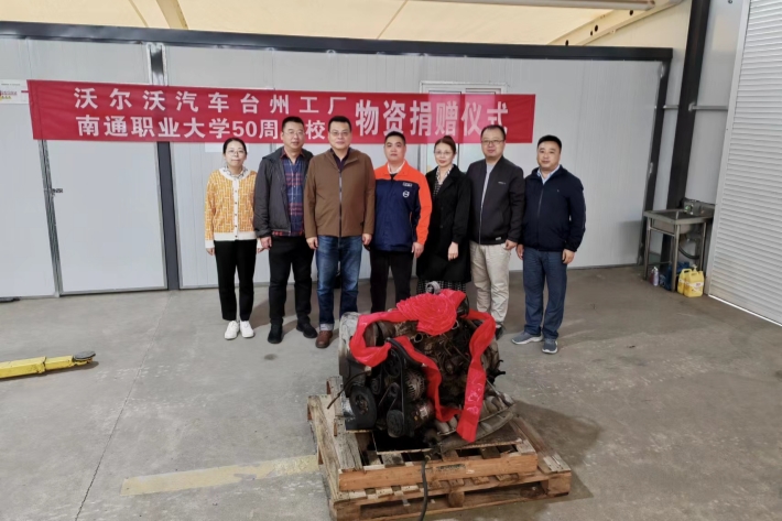 微信图片_20231020102500_副本.jpg