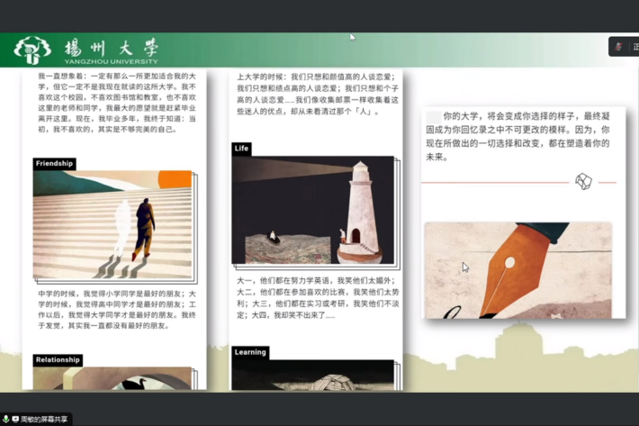 IMG_1829_副本.png