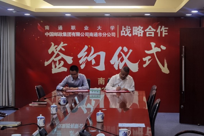 c814e0d821df4b8c751557751dac398_副本.jpg