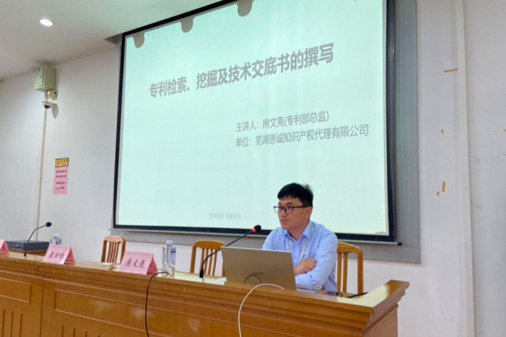 图片2_副本.png