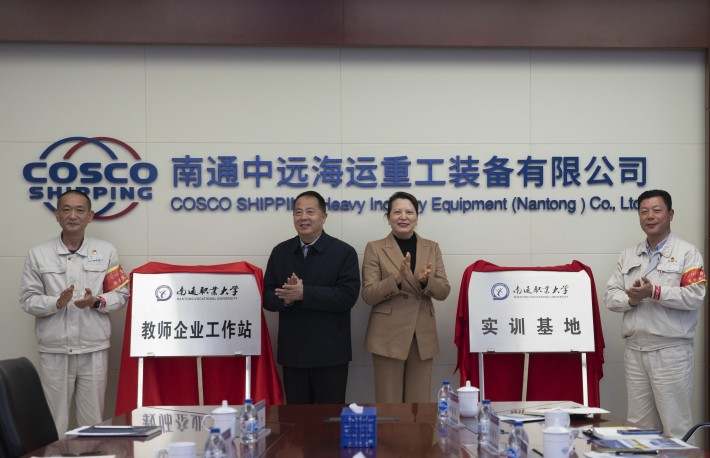 QQ图片20231214104656_副本.jpg