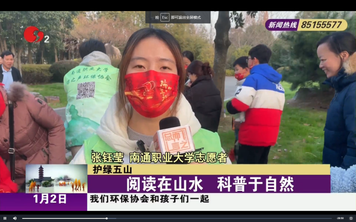 2_副本.png