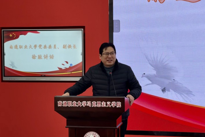 徐校长_副本.jpg