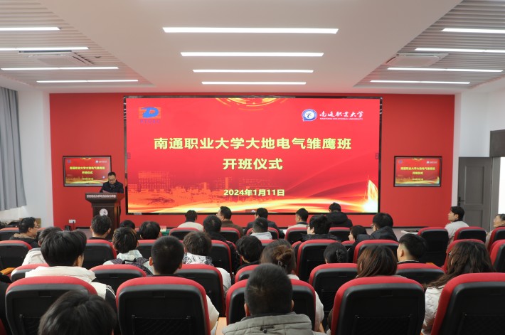 5S2A1410_副本.jpg
