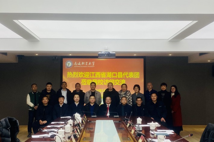 微信图片_20240112153450_副本.jpg