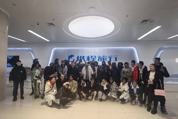 2. 携程集团（南通）2_副本.jpg