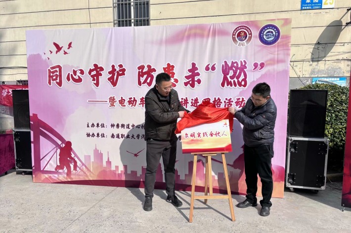 QQ图片20240307155534_副本.jpg