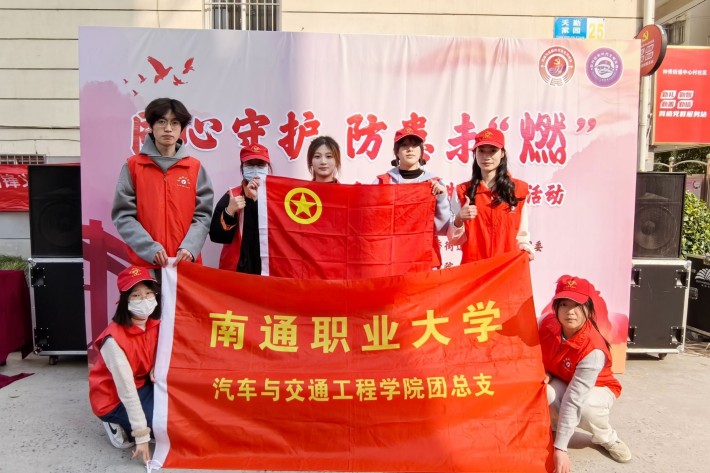 QQ图片20240307160443_副本.jpg