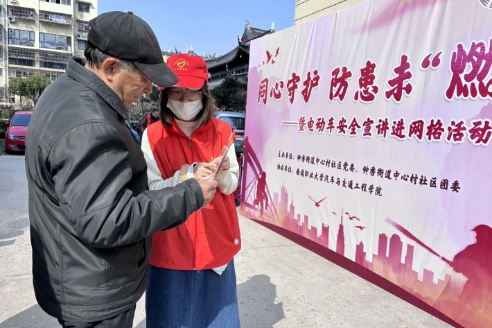 QQ图片20240307160121_副本.jpg