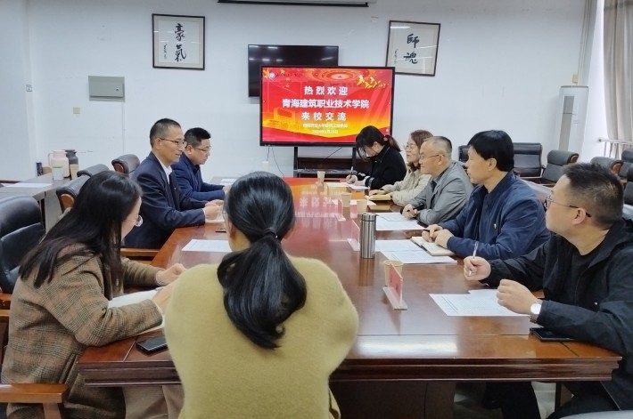 20240326青建3 _副本.jpg