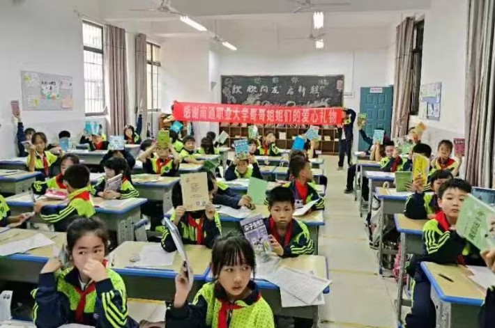 QQ图片20240506095811_副本.jpg