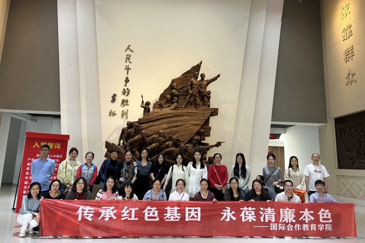 QQ图片20240521153904_副本.jpg