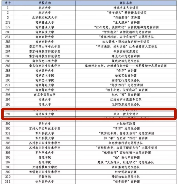 图片1_副本.png