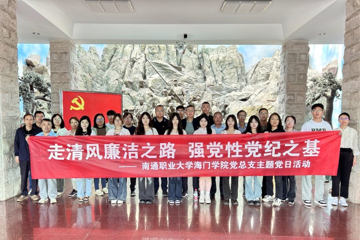 QQ图片20240524170218_副本.jpg