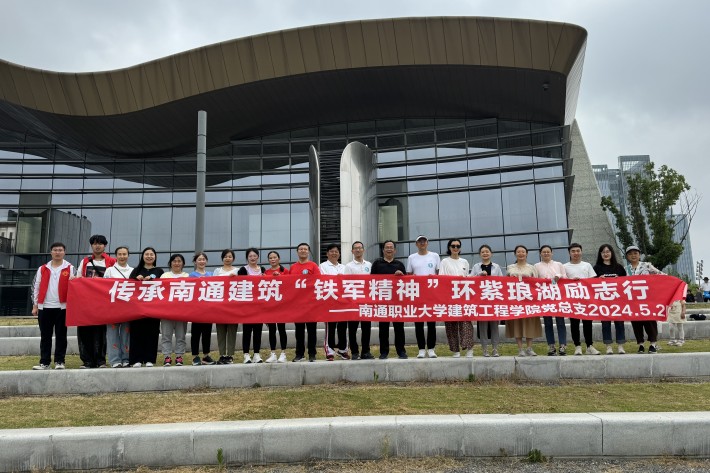 微信图片_20240525141602_副本.jpg