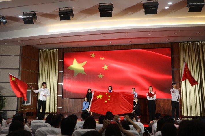 1.绣红旗 电子_副本.jpg