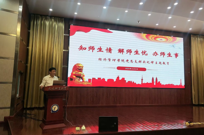 QQ图片20240607111332_副本.png