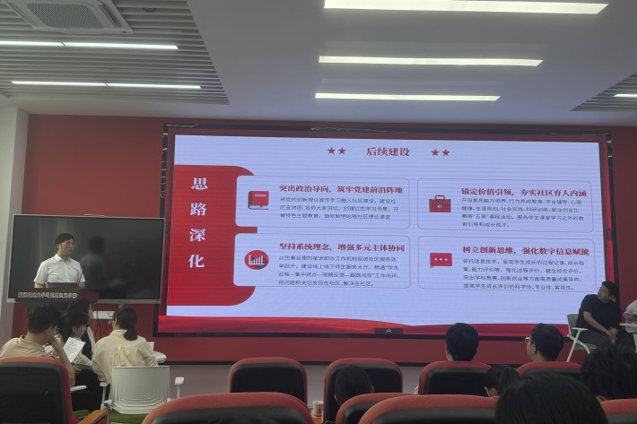 QQ图片20240612104158_副本.jpg