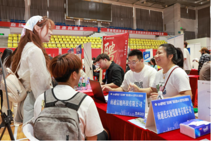 微信图片_20240613150519_副本.png