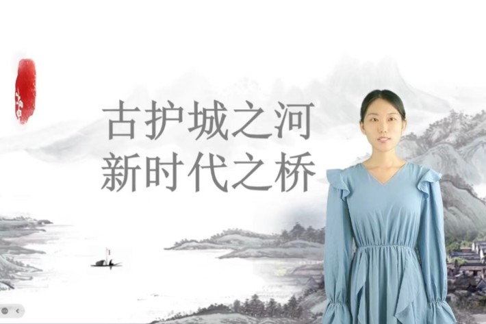 微信图片_20240614090644_副本.jpg