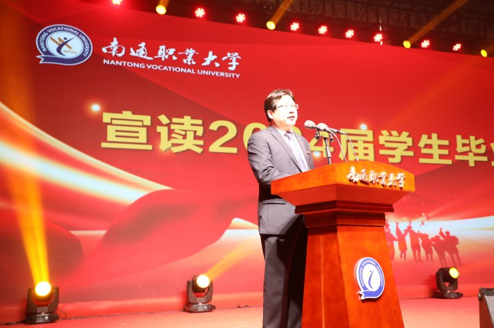 3.徐胜_副本.jpg