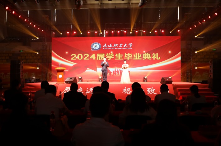 晚会大背景_副本.jpg