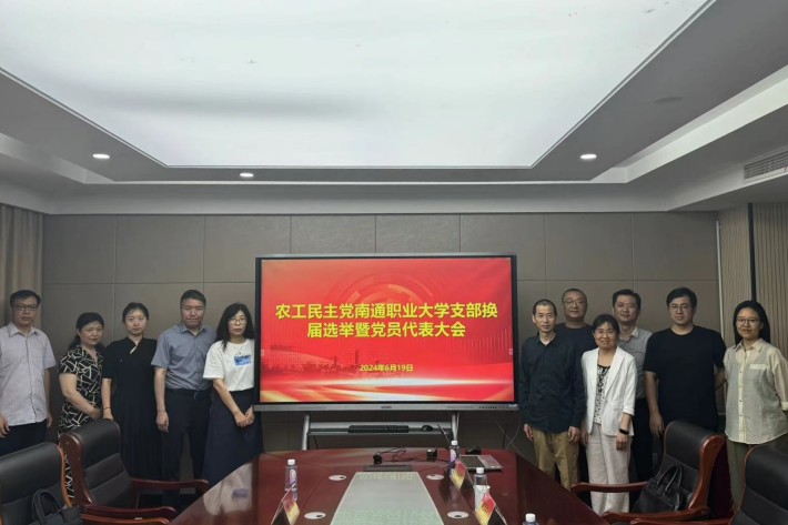 微信图片_20240620110624_副本.jpg