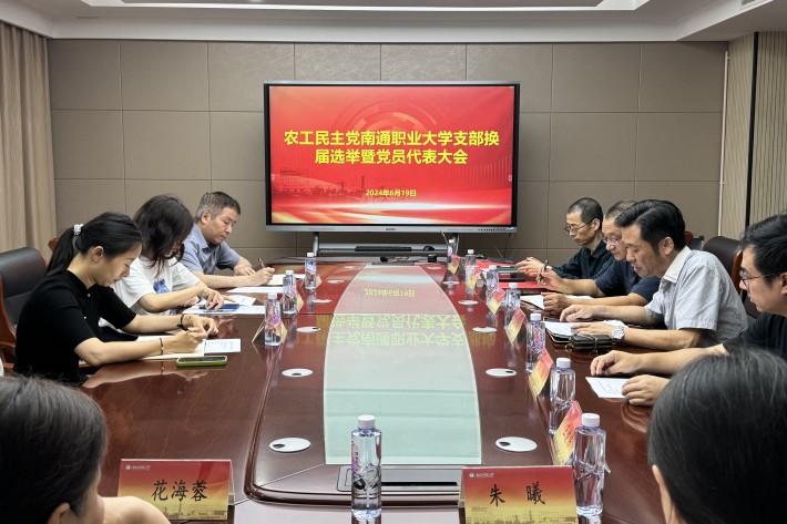微信图片_20240620110608_副本.jpg