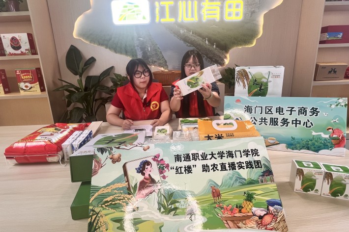 efec189fdf6c95a243b2a3df3d1bbed_副本.jpg
