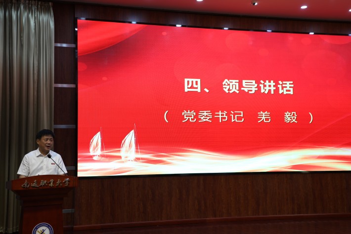 4羌书记_副本.jpg