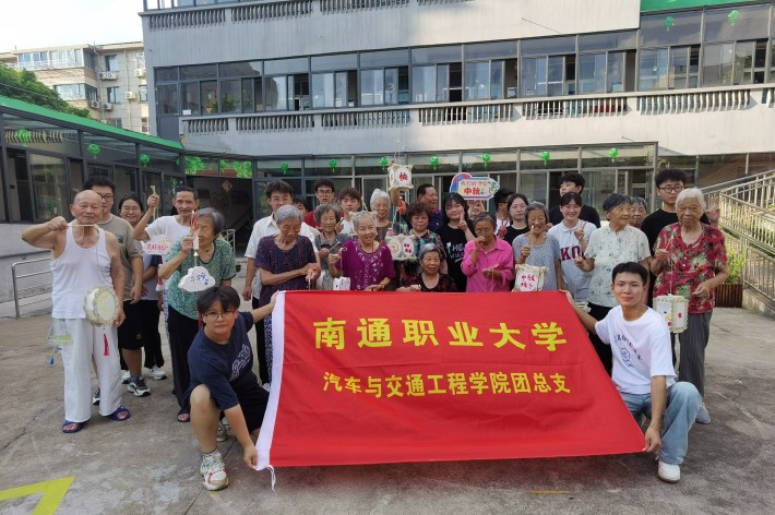 微信图片_20240913185921_副本.jpg