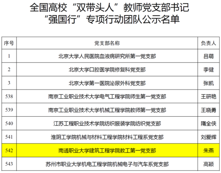 图片2_副本.png