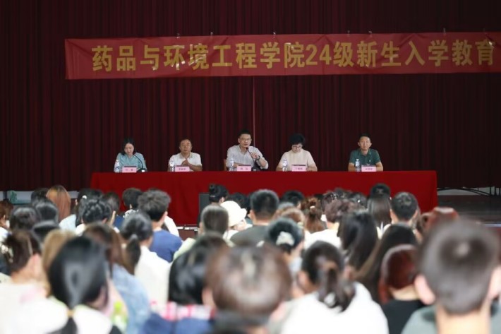 QQ图片20240927110649_副本.jpg