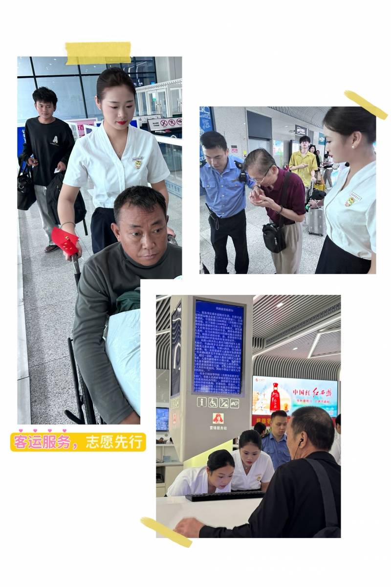 图二.jpg