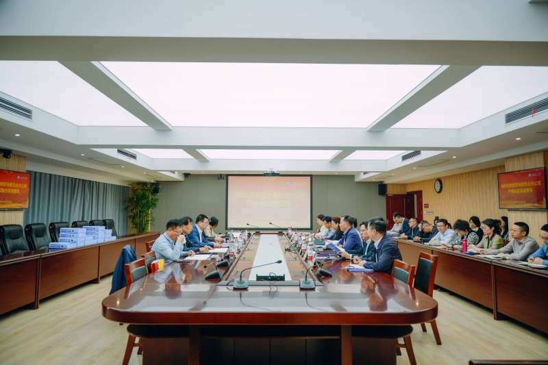 见面会、反馈会(1).jpg